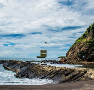 Sewa Mobil ke Pantai Watu Ulo & Payangan: One Day Trip dari Jember